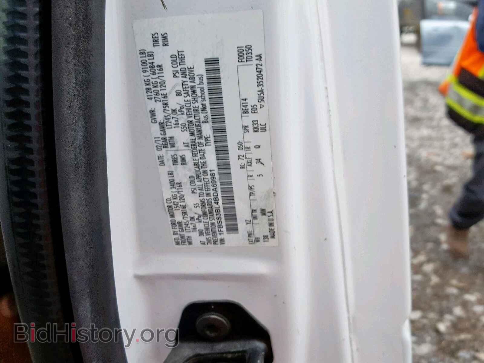 2011 FORD ECONOLINE - VIN: 1FBSS3BL4BDA69981 - Photo 10