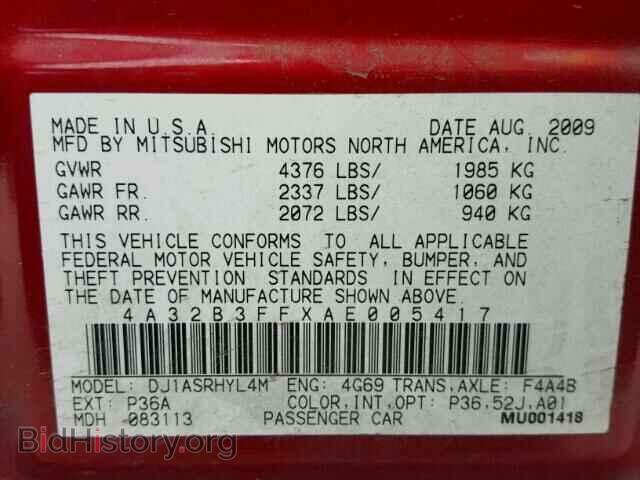 2010 MITSUBISHI GALANT - VIN: 4A32B3FFXAE005417 - Фото 10