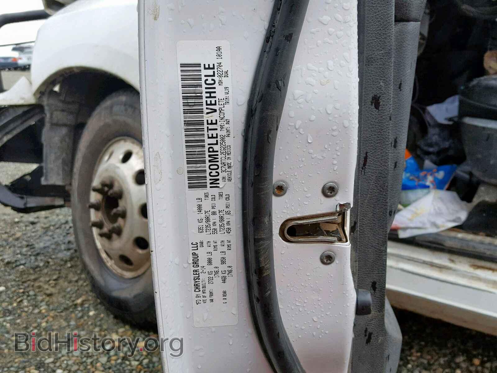2014 RAM 3500 - VIN: 3C7WRTCL2EG225002 - Фото 10
