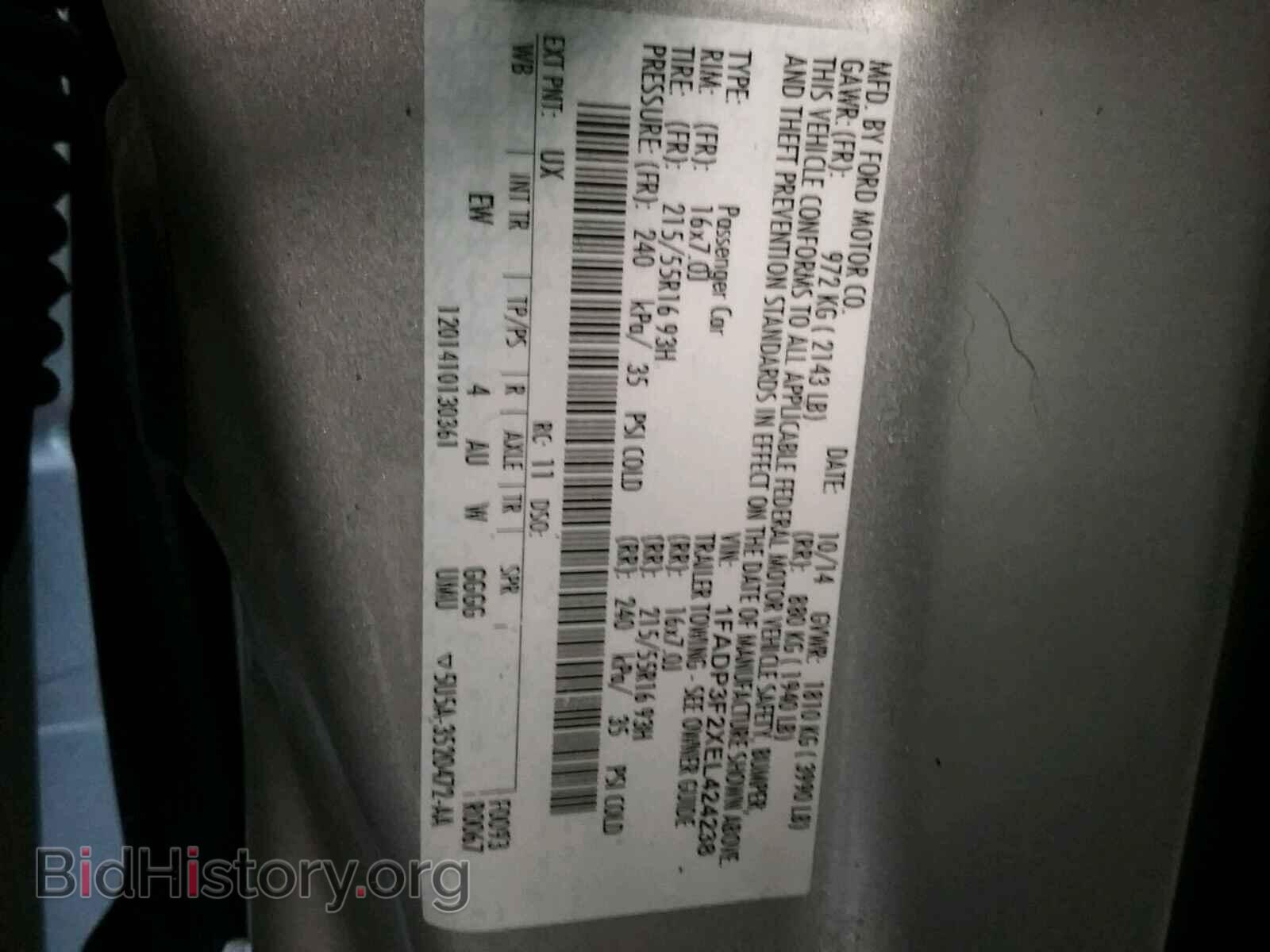 2014 FORD FOCUS - VIN: 1FADP3F2XEL424238 - Photo 6