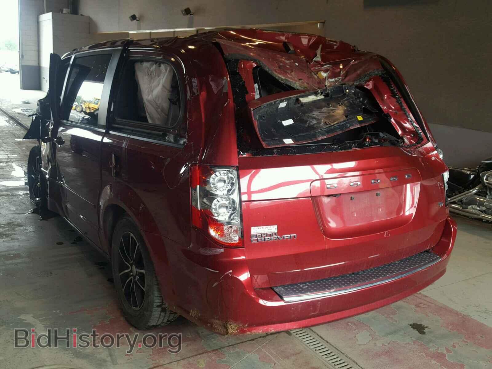 2015 DODGE CARAVAN - VIN: 2C4RDGEG6FR635152 - Фото 3