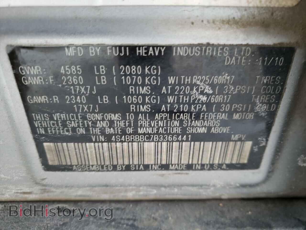 2011 SUBARU OUTBACK - VIN: 4S4BRBBC7B3366441 - Фото 10