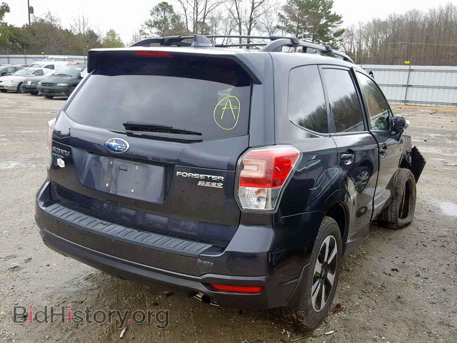 2017 SUBARU FORESTER - VIN: JF2SJAEC8HH521299 - Фото 4