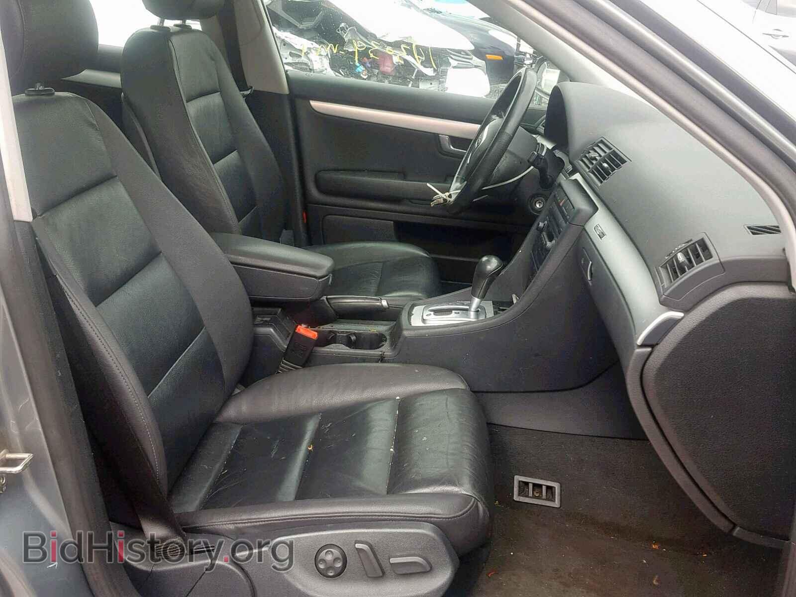 2006 AUDI A4 - VIN: WAUDF78E06A276588 - Фото 5