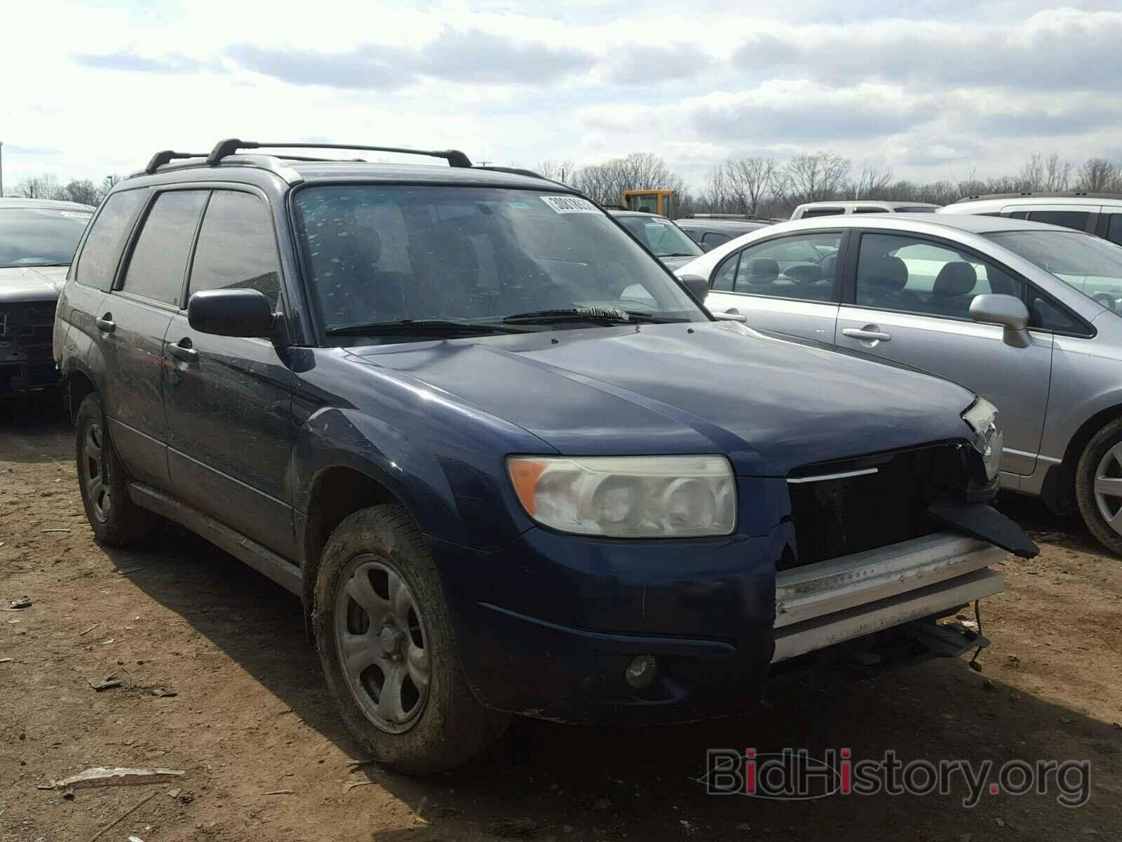Photo JF1SG63686H733999 - SUBARU FORESTER 2006