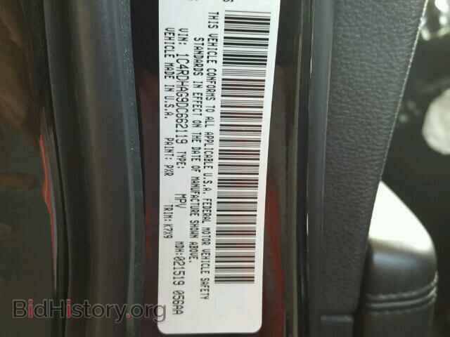 2013 DODGE DURANGO - VIN: 1C4RDHAG9DC662119 - Photo 10