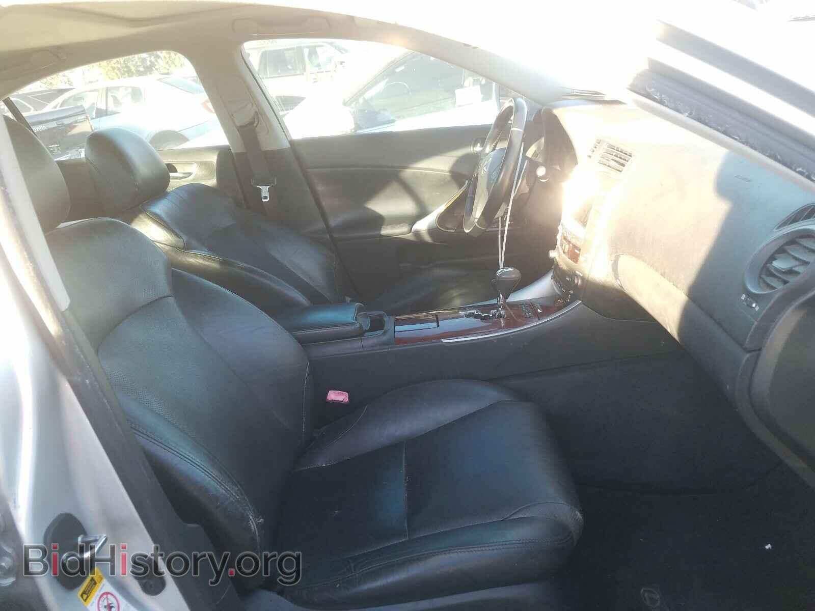 2006 LEXUS IS - VIN: JTHBK262062004844 - Фото 5