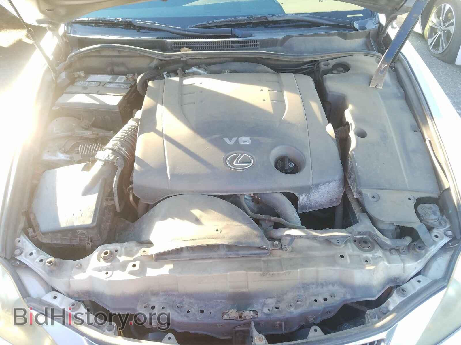2006 LEXUS IS - VIN: JTHBK262062004844 - Фото 7