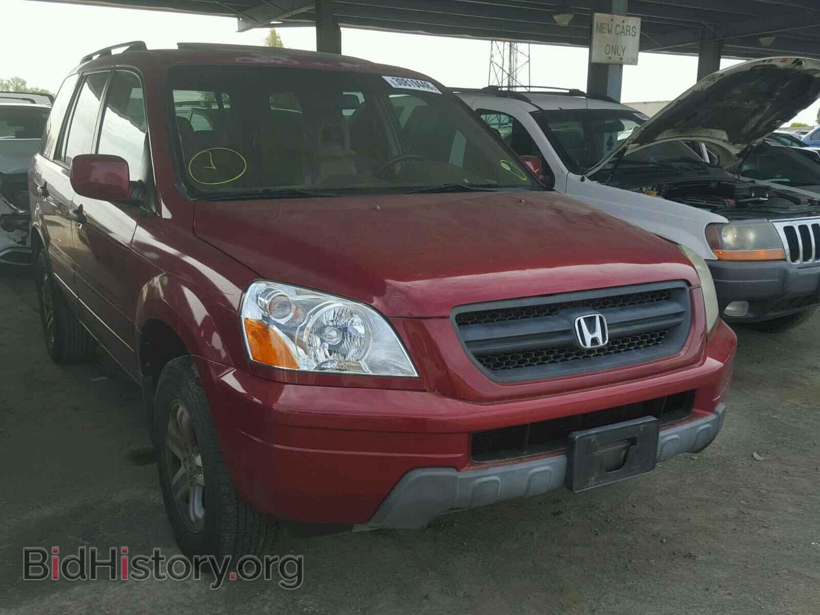 Photo 2HKYF18665H534064 - HONDA PILOT 2005