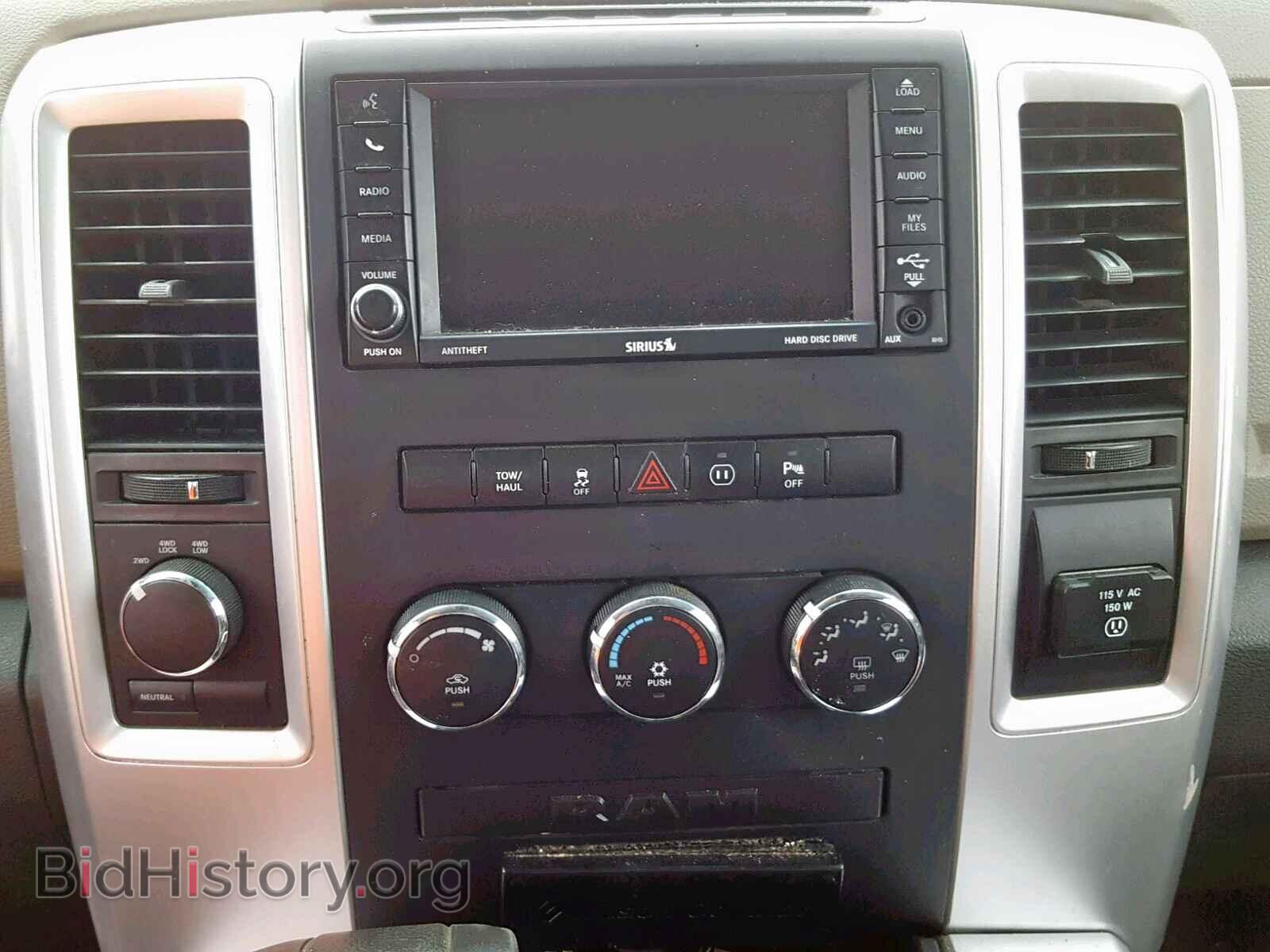 2012 DODGE RAM 1500 S - VIN: 1C6RD7LT2CS170743 - Photo 9