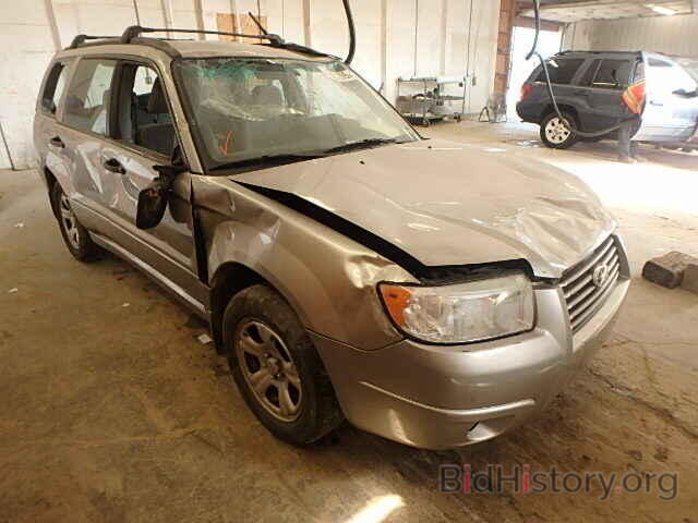 Photo JF1SG63656H702404 - SUBARU FORESTER 2006