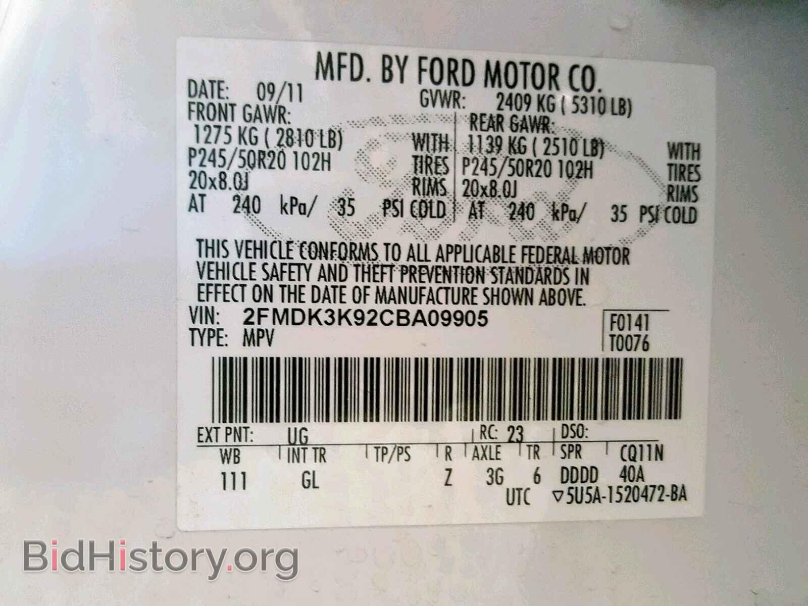 2012 FORD EDGE - VIN: 2FMDK3K92CBA09905 - Фото 10