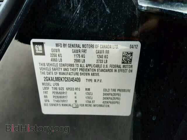 2012 GMC TERRAIN - VIN: 2GKALMEK7C6345409 - Фото 10