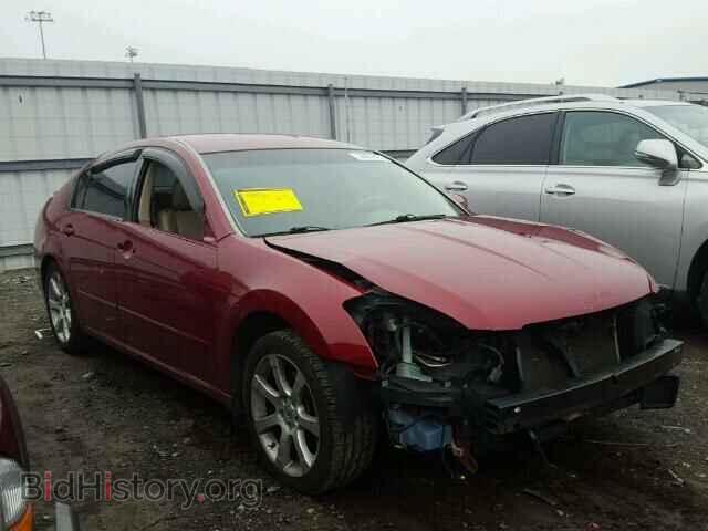 Photo 1N4BA41E78C814590 - NISSAN MAXIMA 2008