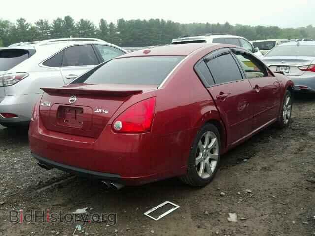 2008 NISSAN MAXIMA - VIN: 1N4BA41E78C814590 - Фото 4