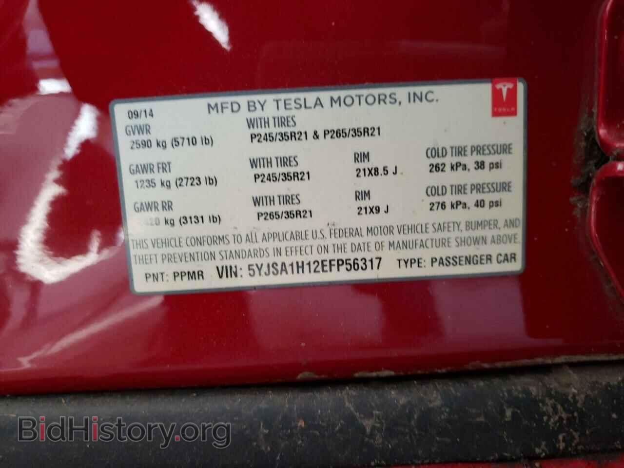 2014 TESLA MODEL S - VIN: 5YJSA1H12EFP56317 - Photo 10
