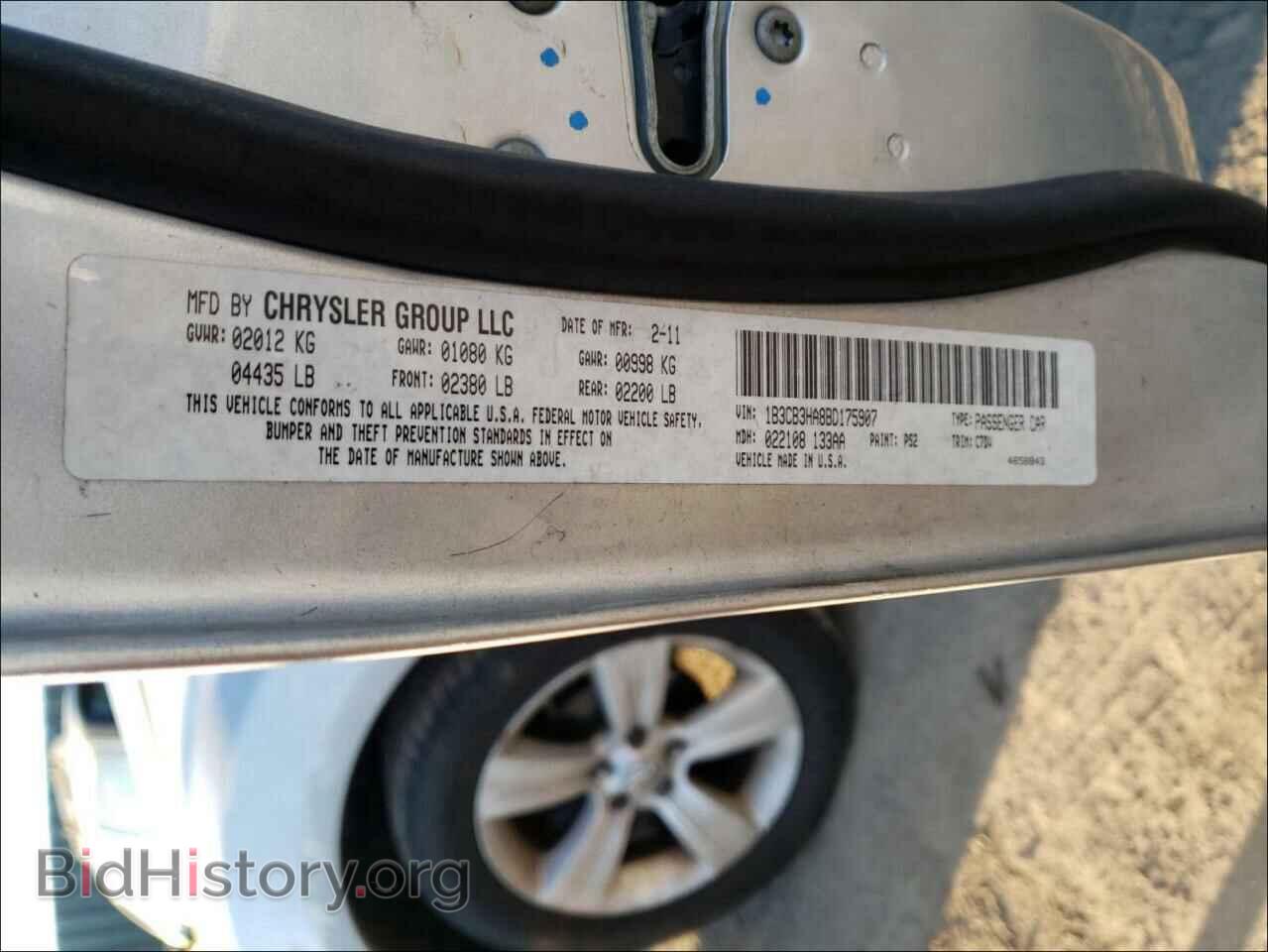 2011 DODGE CALIBER - VIN: 1B3CB3HA8BD175907 - Фото 10