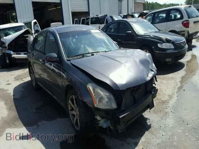 Photo 1N4BA41E27C818061 - NISSAN MAXIMA 2007