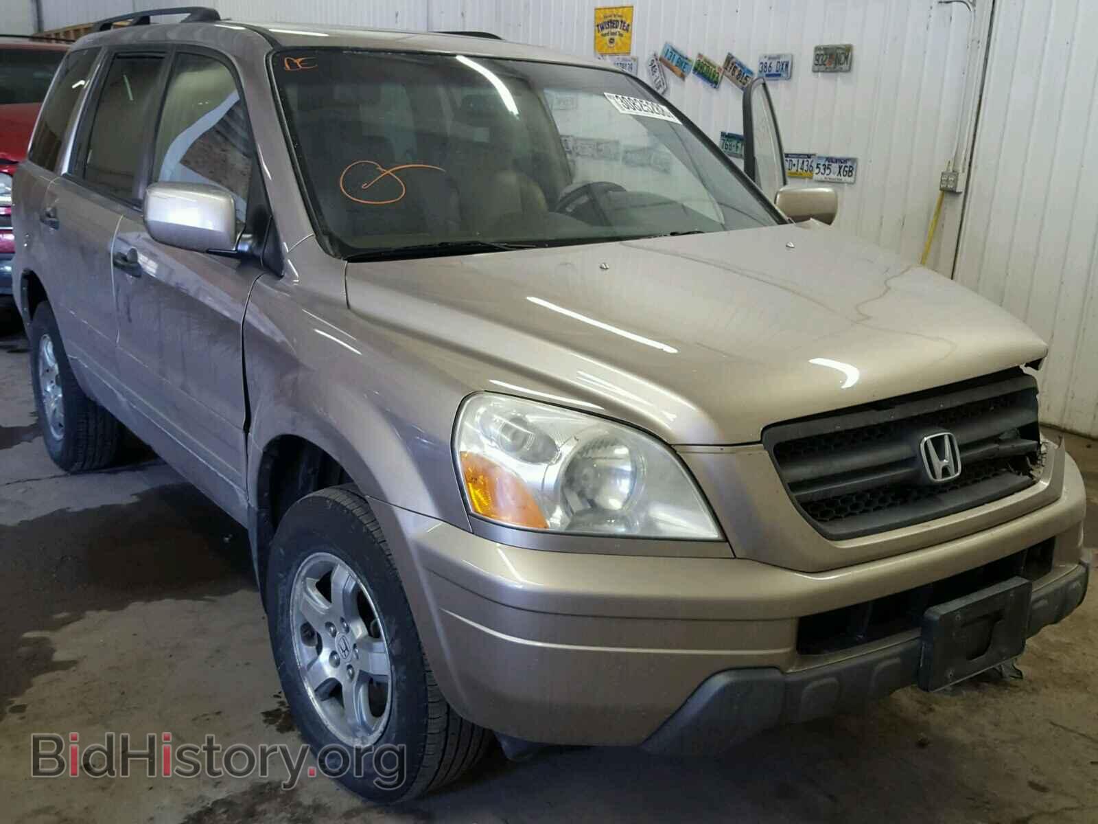 Photo 5FNYF18625B017472 - HONDA PILOT 2005