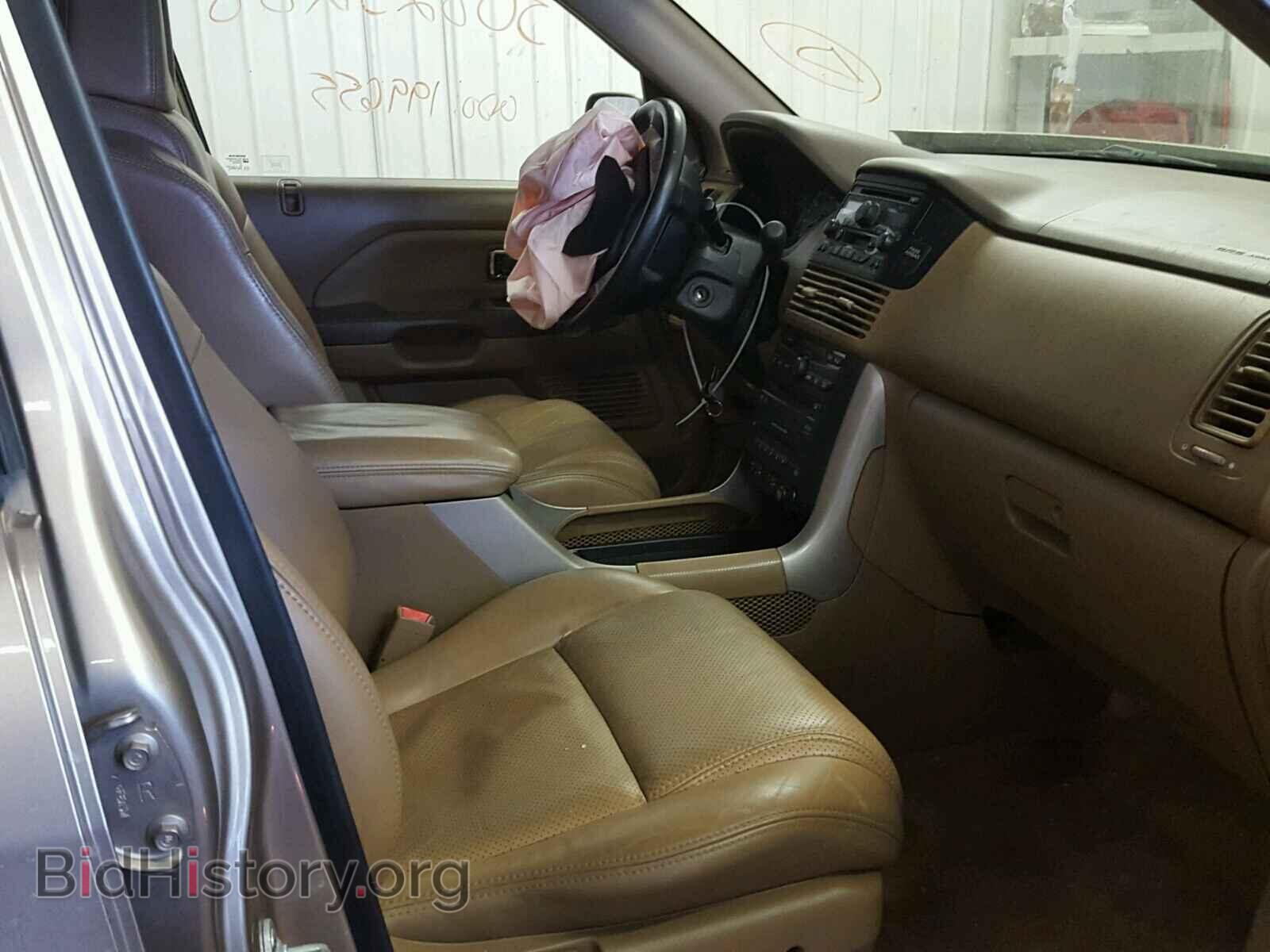 2005 HONDA PILOT - VIN: 5FNYF18625B017472 - Фото 5
