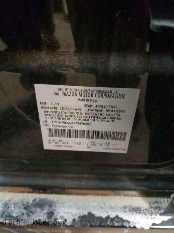 2009 MAZDA 6 - VIN: 1YVHP82AX95M36268 - Фото 10