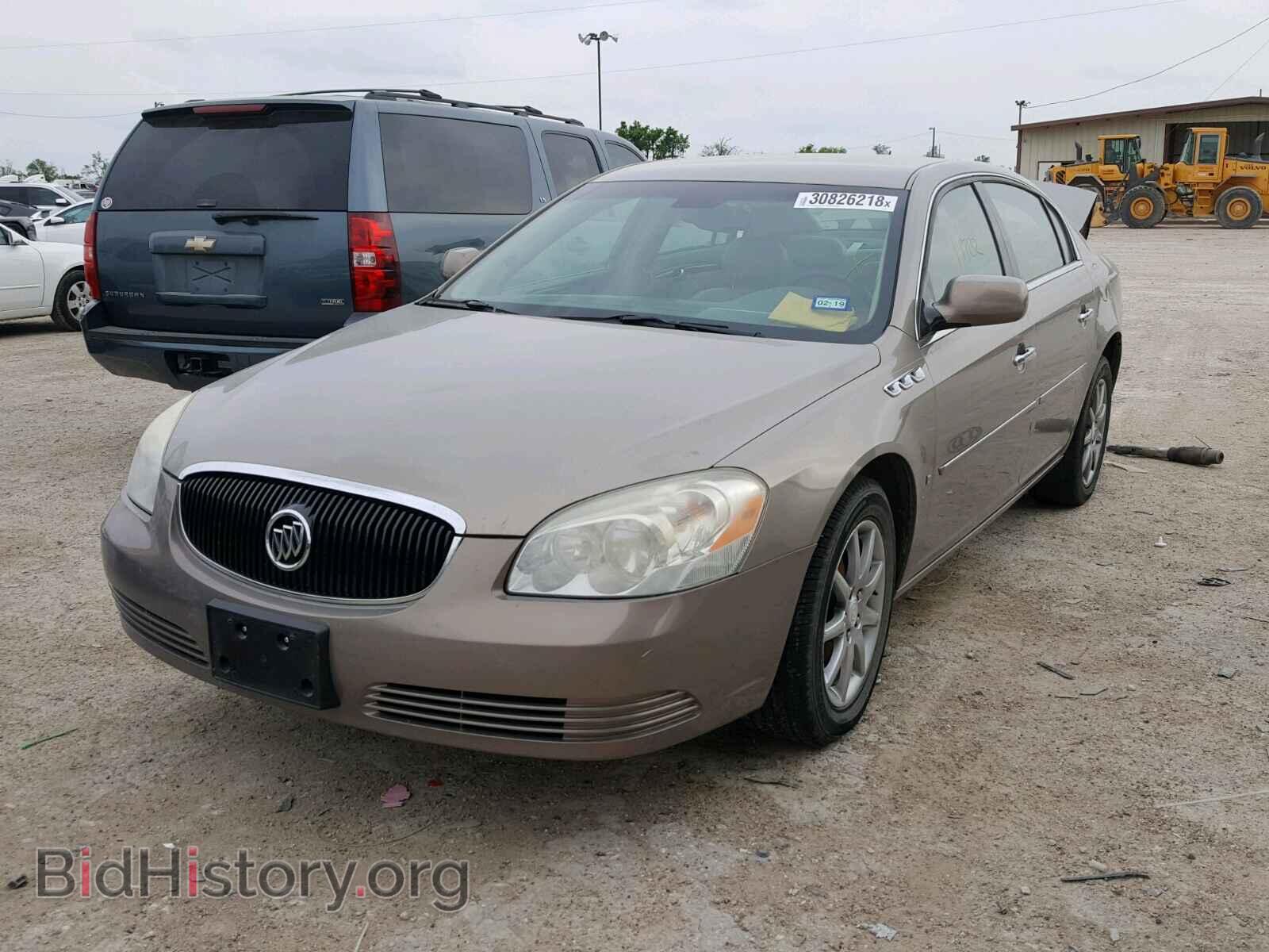 2007 BUICK LUCERNE - VIN: 1G4HD57277U148267 - Фото 2