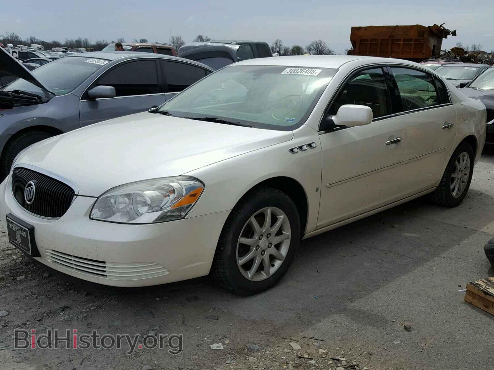 2008 BUICK LUCERNE - VIN: 1G4HD57268U137357 - Фото 2