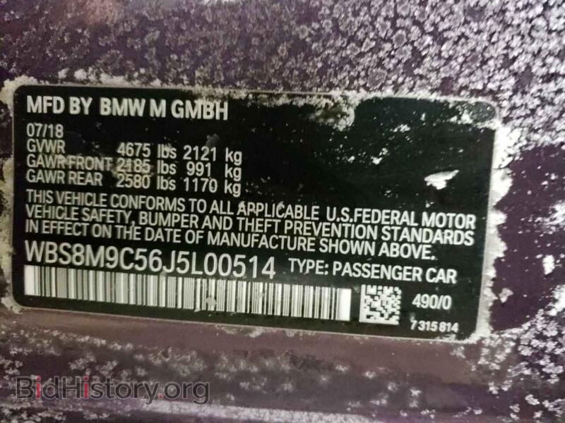 2018 BMW M3 (VIN WBS8M9C56J5L00514) — photo 10 of 10