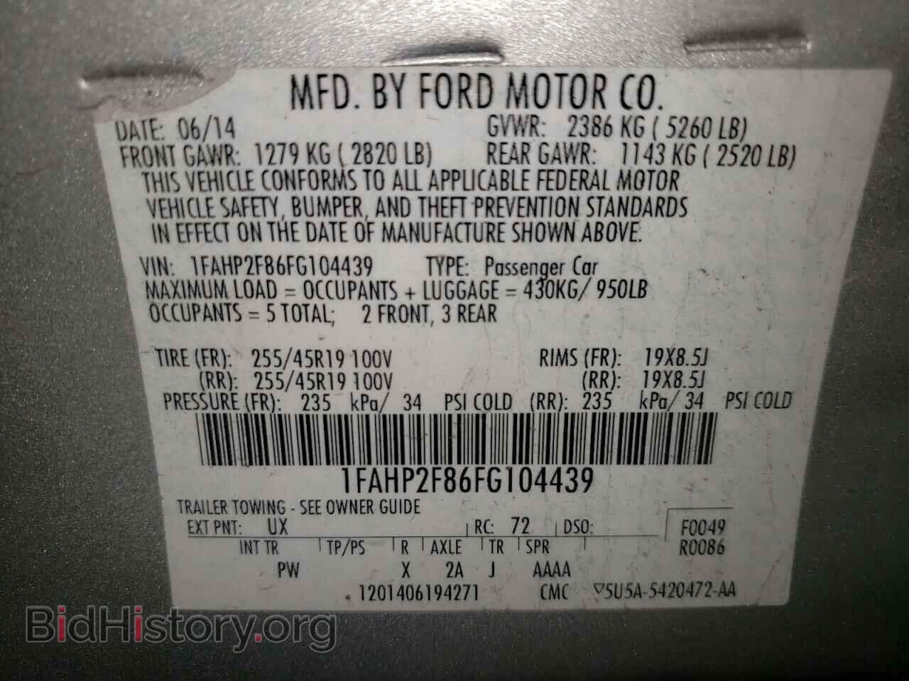 2015 FORD TAURUS - VIN: 1FAHP2F86FG104439 - Фото 10
