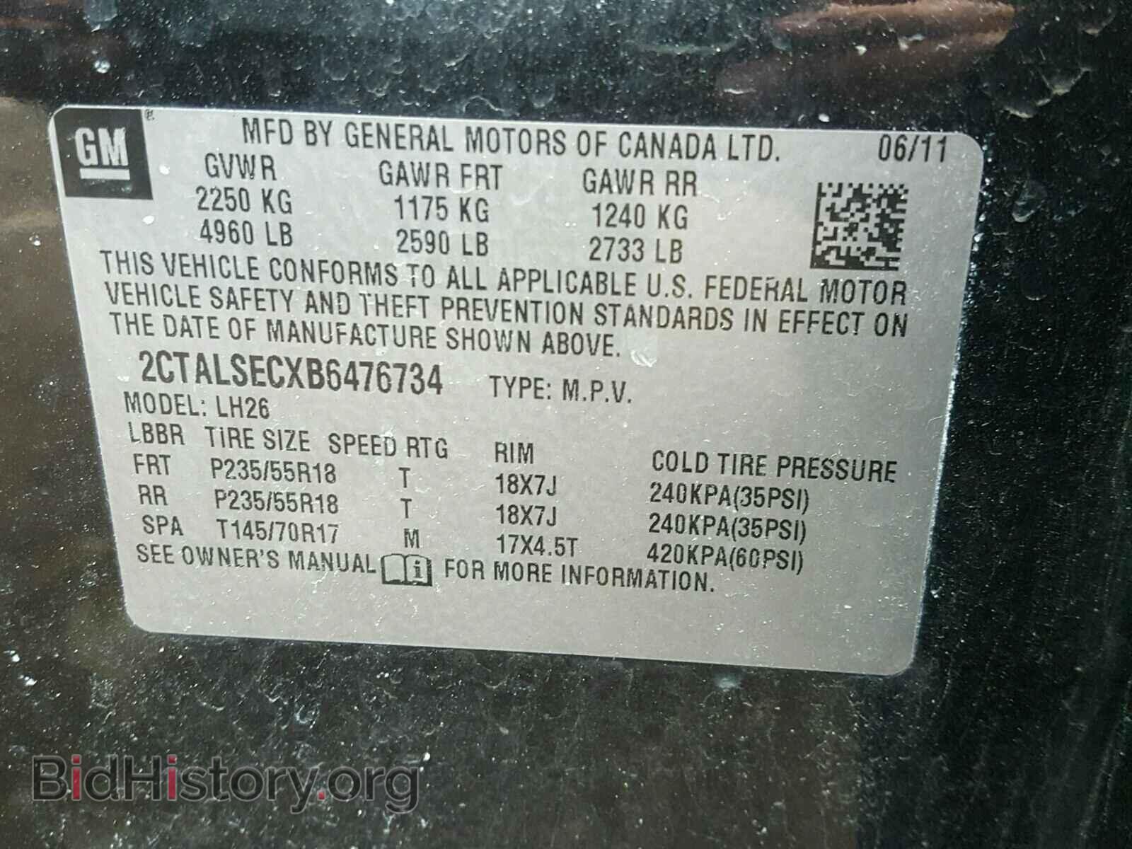 2011 GMC TERRAIN - VIN: 2CTALSECXB6476734 - Photo 10