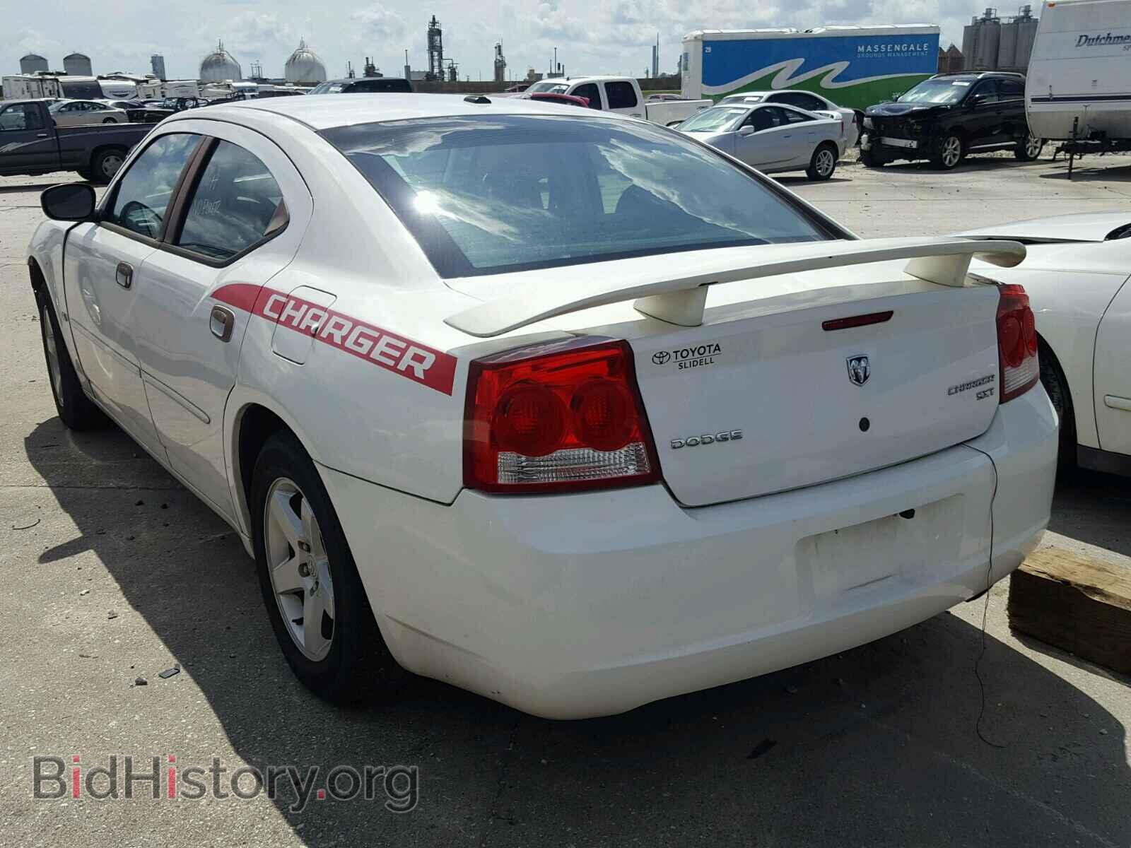 2010 DODGE CHARGER - VIN: 2B3CA3CV3AH198171 - Фото 3