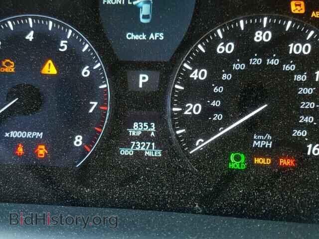 2007 LEXUS LS460 - VIN: JTHGL46F275006676 - Photo 8