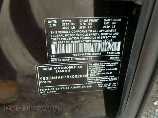 2011 SAAB 9 5 - VIN: YS3GN4AR7B4002045 - Фото 10