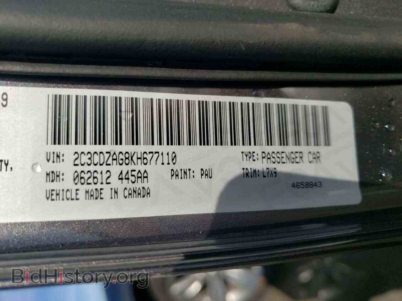 2019 DODGE CHALLENGER - VIN: 2C3CDZAG8KH677110 - Фото 10