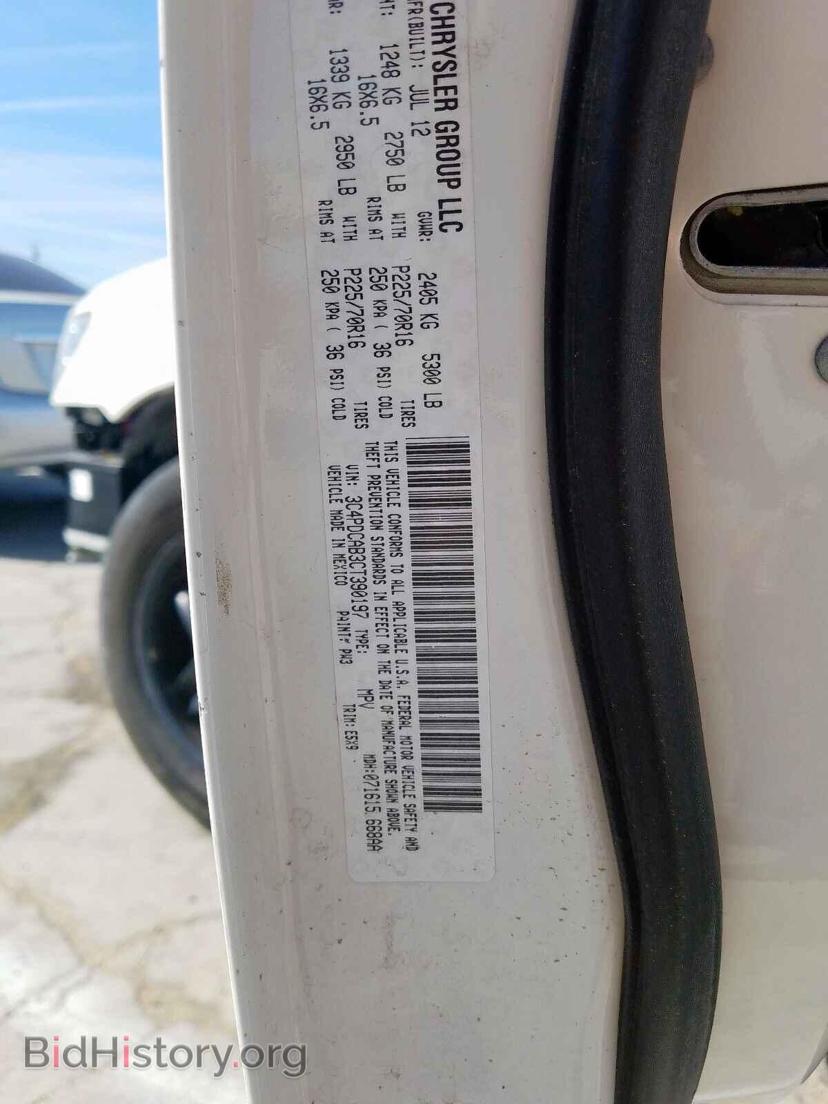 2012 DODGE JOURNEY SE - VIN: 3C4PDCAB3CT390197 - Фото 10