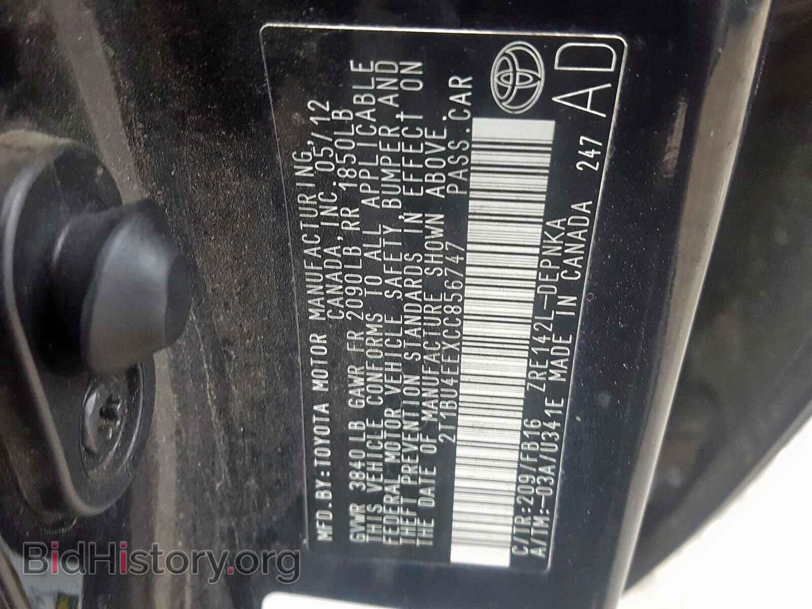 2012 TOYOTA COROLLA - VIN: 2T1BU4EEXCC856747 - Photo 10