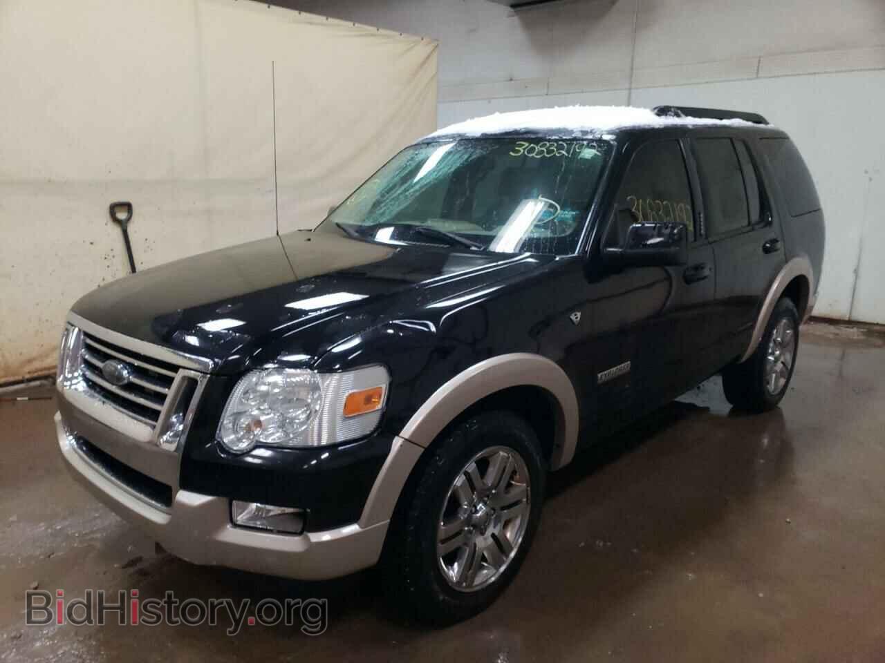 2008 FORD EXPLORER - VIN: 1FMEU74808UA93489 - Фото 2