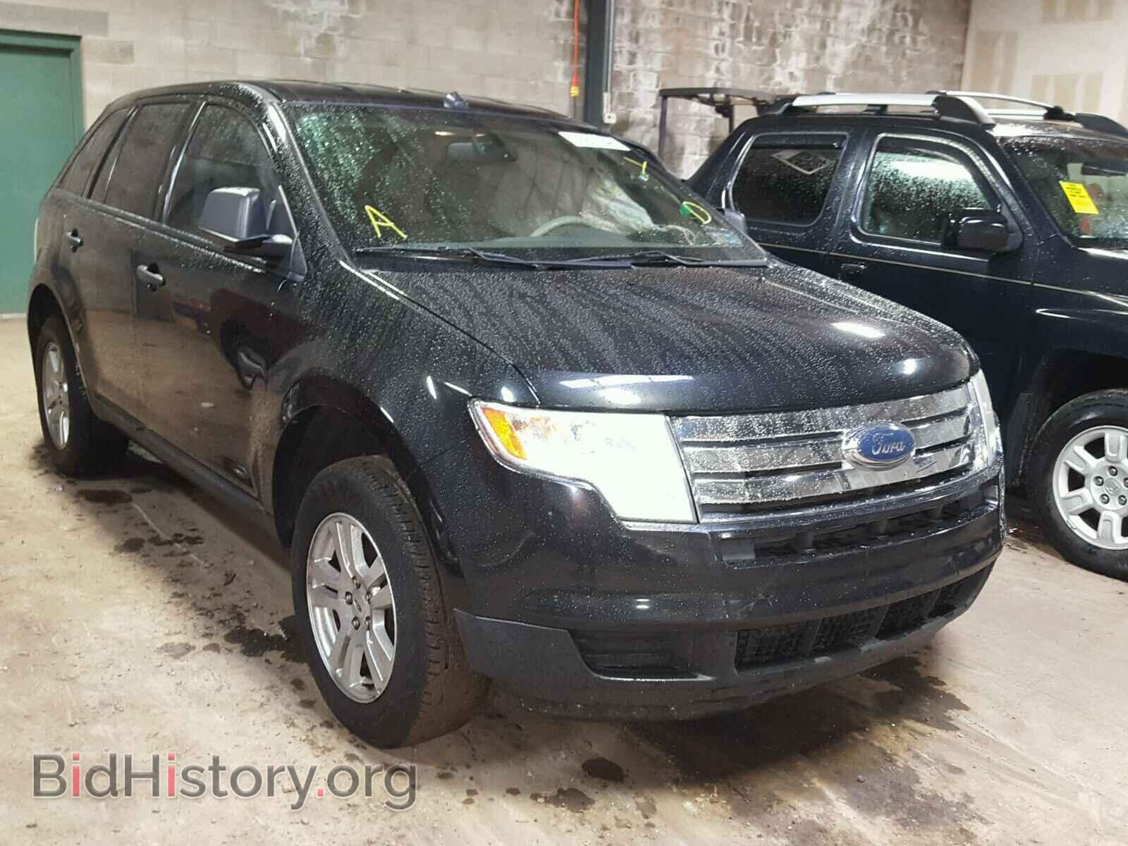 Фотография 2FMDK3GC0ABA94213 - FORD EDGE 2010
