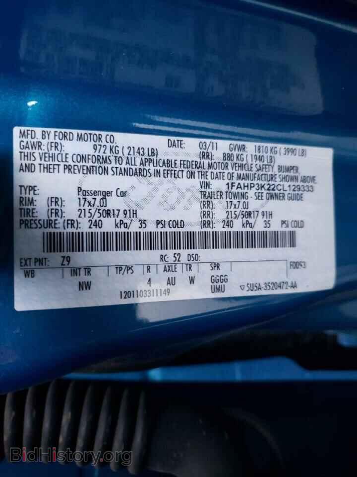 2012 FORD FOCUS - VIN: 1FAHP3K22CL129333 - Фото 10
