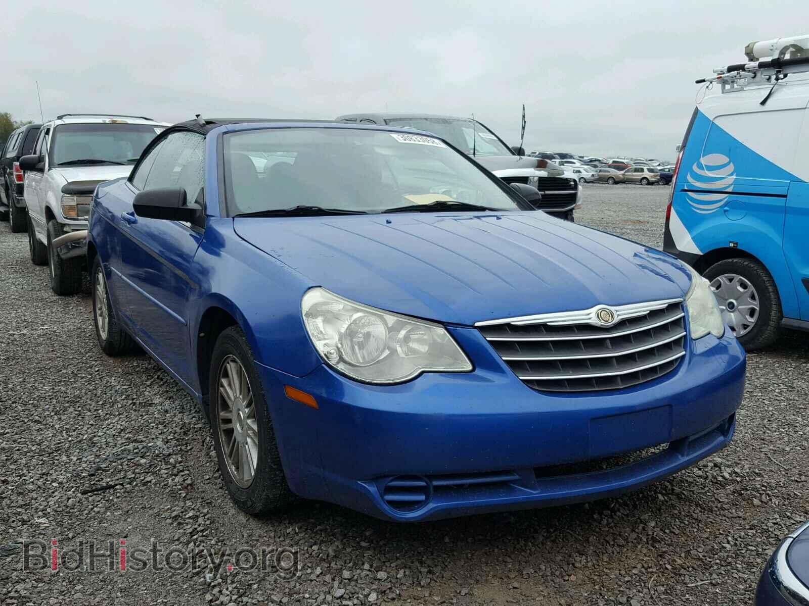 Фотография 1C3LC45KX8N247261 - CHRYSLER SEBRING 2008