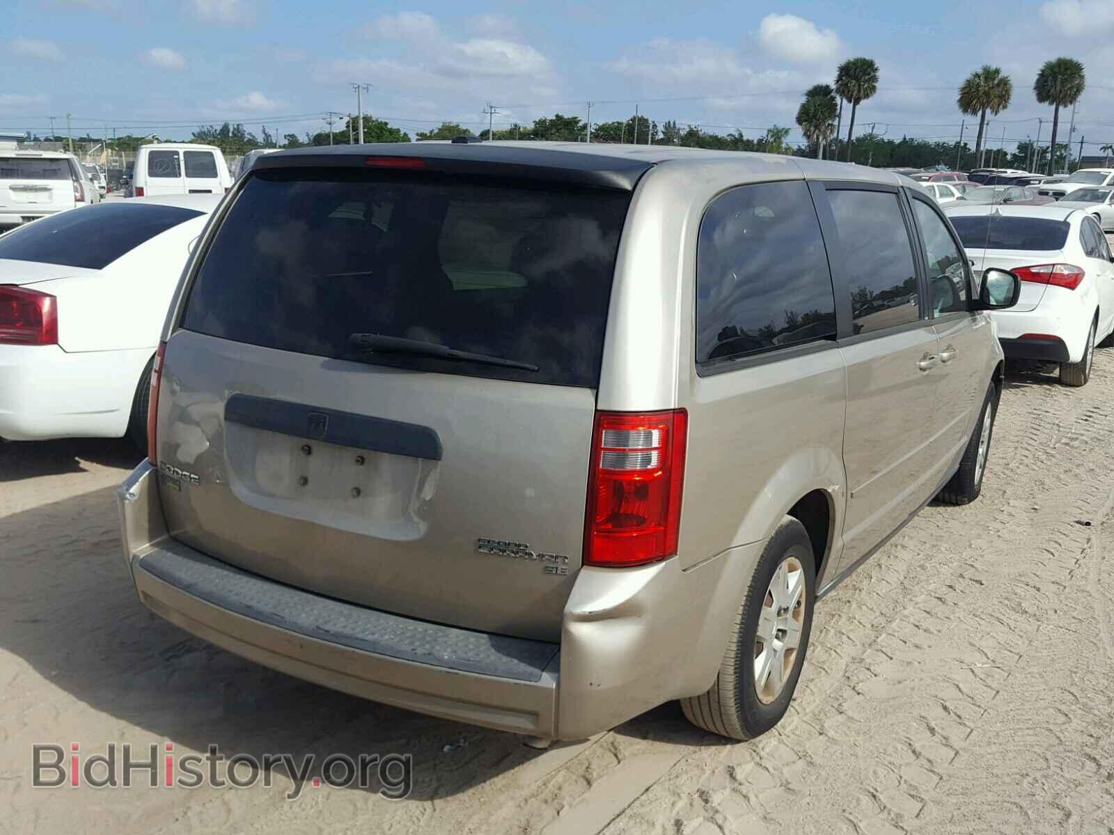 2009 DODGE CARAVAN - VIN: 2D8HN44E19R534419 - Фото 4