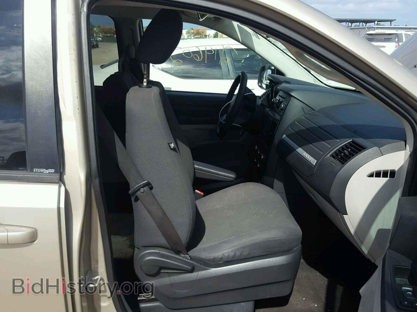 2009 DODGE CARAVAN - VIN: 2D8HN44E19R534419 - Фото 5
