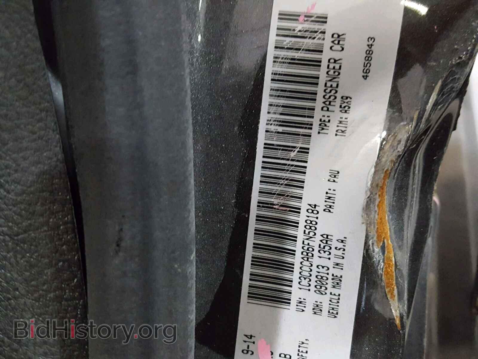 2015 CHRYSLER 200 - VIN: 1C3CCCAB6FN588184 - Photo 10