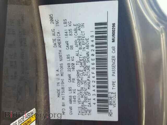2006 MITSUBISHI ECLIPSE - VIN: 4A3AK24F66E020481 - Фото 10