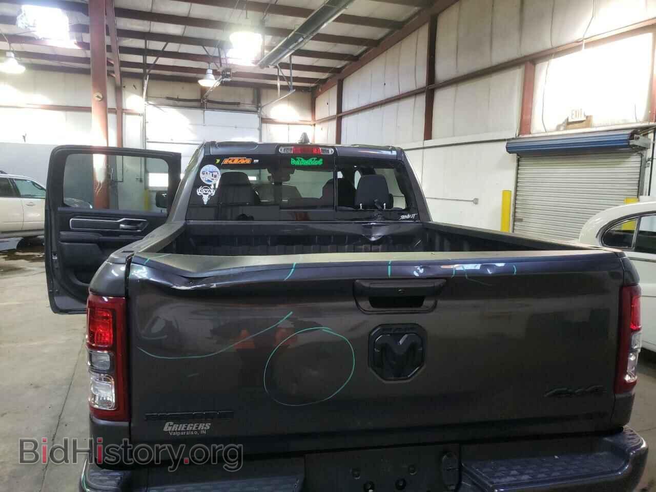 2020 RAM 1500 - VIN: 1C6SRFFT8LN363339 - Фото 9
