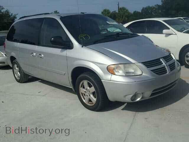 Фотография 2D4GP44L17R204833 - DODGE CARAVAN 2007