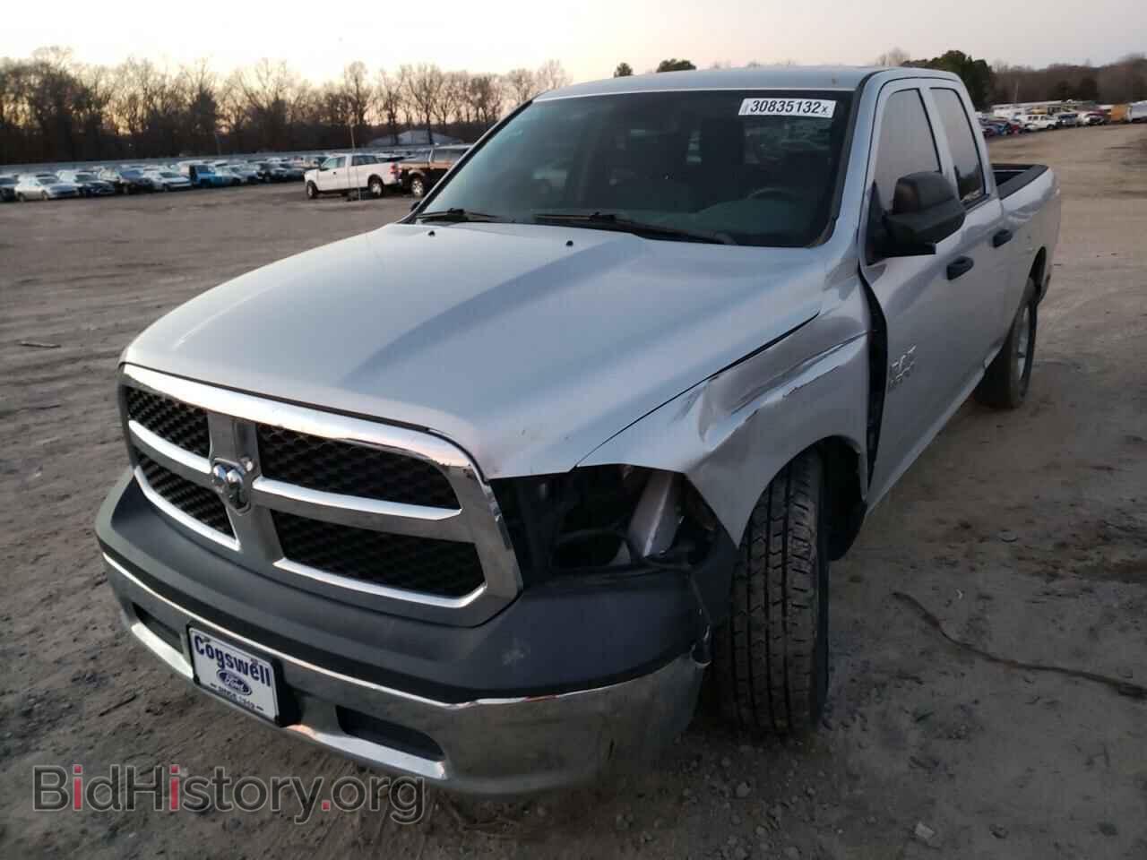 2014 RAM 1500 - VIN: 1C6RR6FG2ES353735 - Фото 2