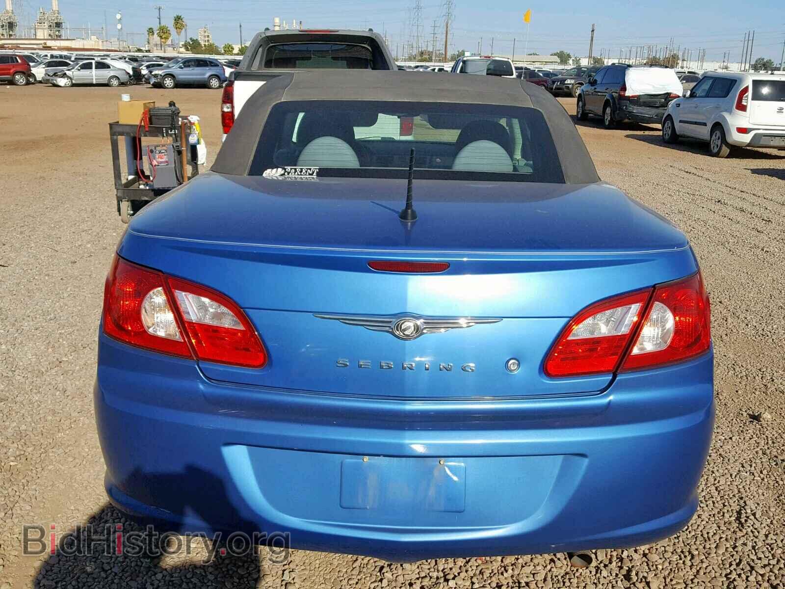 2008 CHRYSLER SEBRING - VIN: 1C3LC45K58N253470 - Фото 6