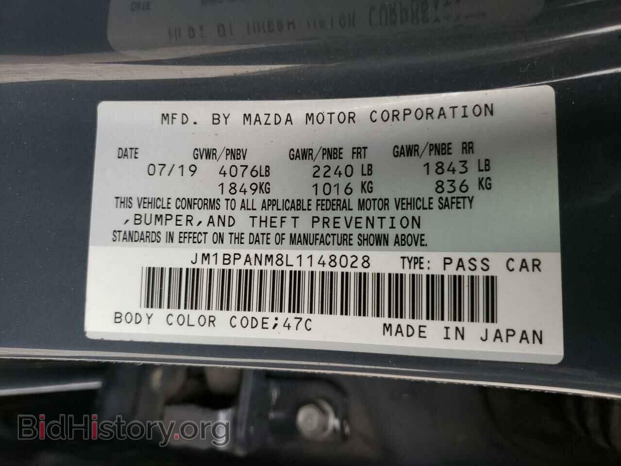 2020 MAZDA 3 - VIN: JM1BPANM8L1148028 - Фото 10