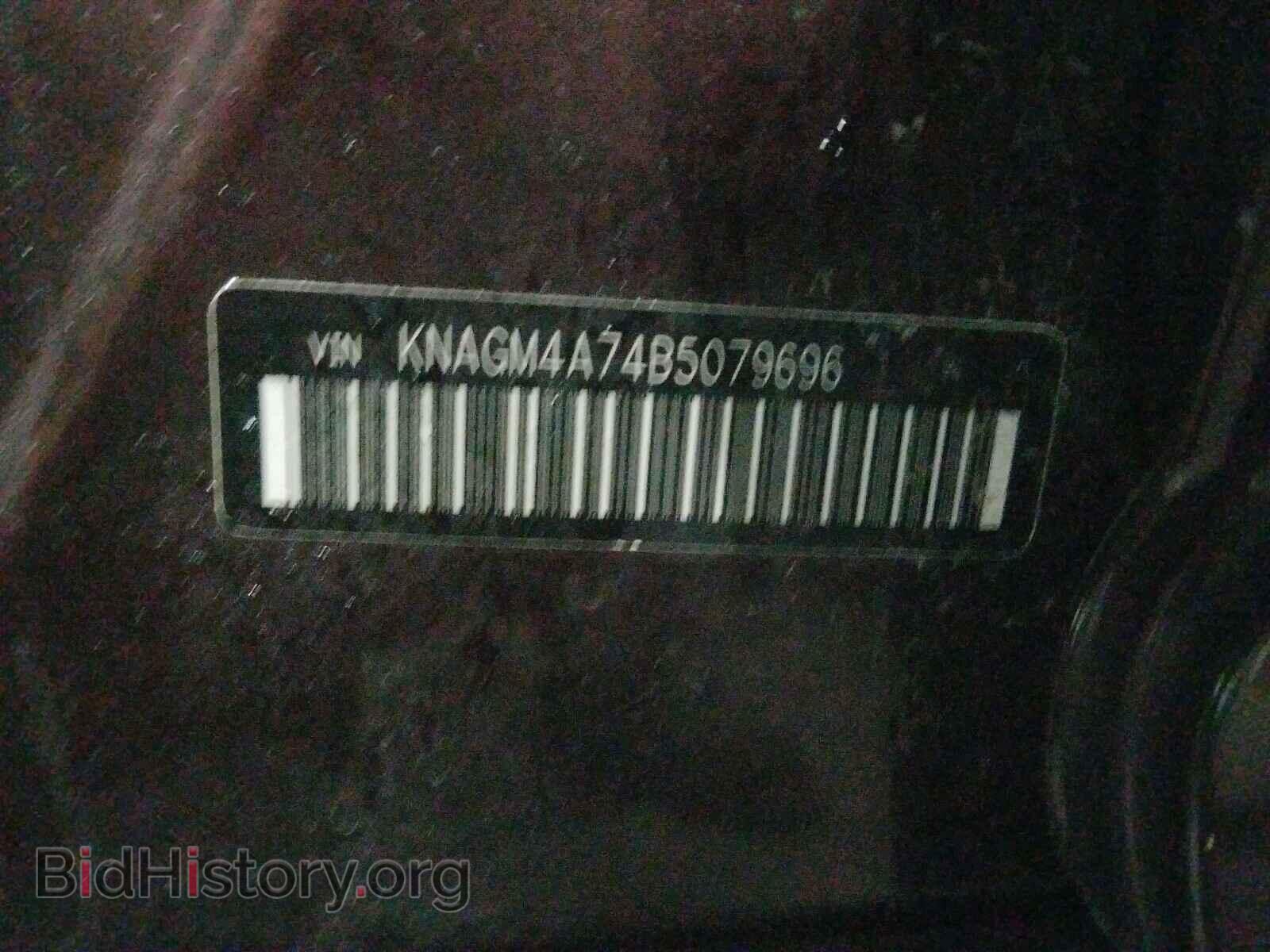 2011 KIA OPTIMA - VIN: KNAGM4A74B5079696 - Фото 10